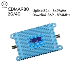 ZQTMAX 70dB 2G 4G Mobile Signal Booster CDMA 850 LTE Cellular Signal Amplifier 850MHz gsm repeater for office and smart home