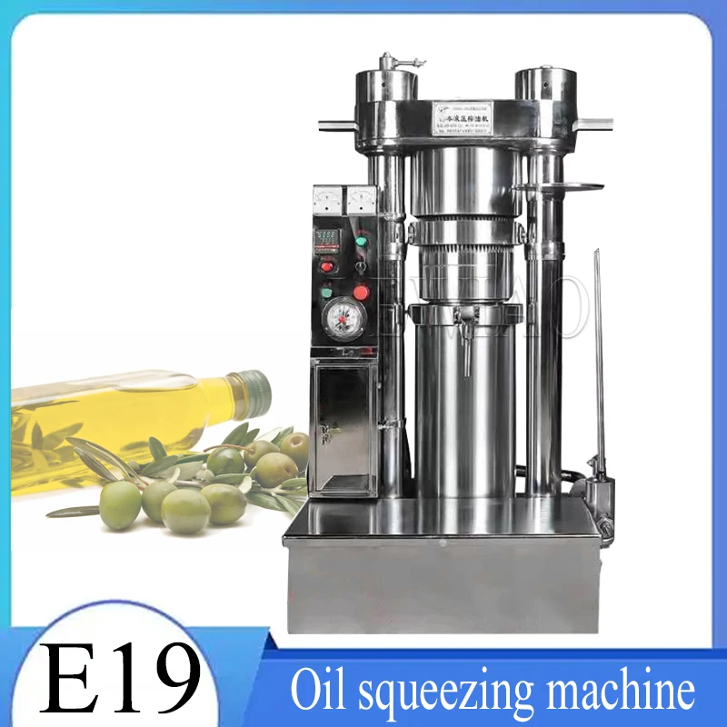 Automatic Hydraulic Hydraulic Press Household Stainless Steel Cold Press Oil Machine Olive Oil Extractor