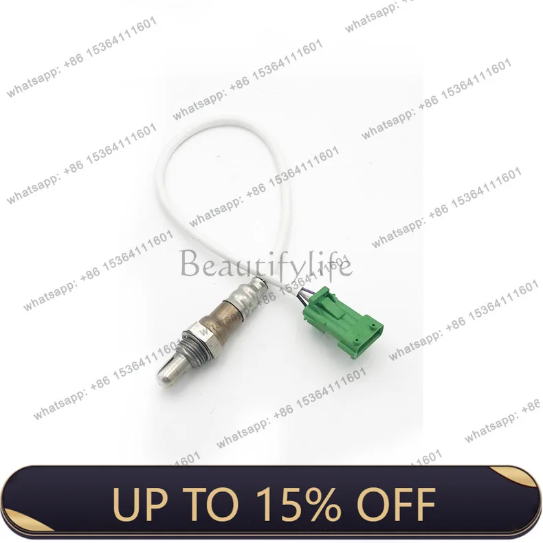 LX oxygen sensor, factory direct supply, technical CE certification, cross-border supply 16949 certification