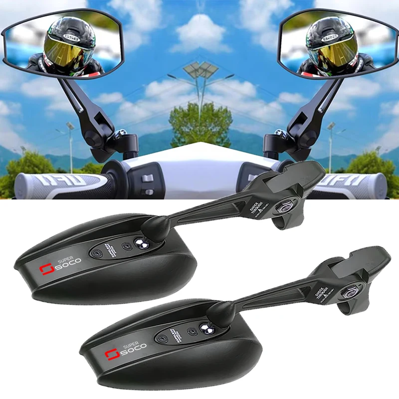 ユニバーサルオートバイバックミラー折りたたみ式360度-°-super-soco-cux-tc-tcmax-cpx-tsx-titan-explorer-アクセサリーの調整