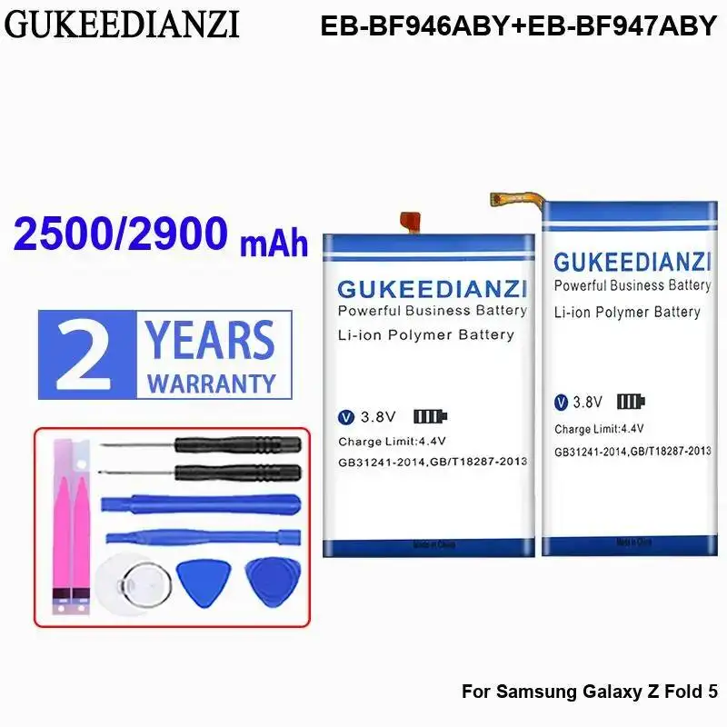 

Аккумулятор мобильного телефона EB-BF946ABY + EB-BF947ABY для Samsung Galaxy Z Fold 5 2500 мАч 2900 мАч Замена премиум-класса