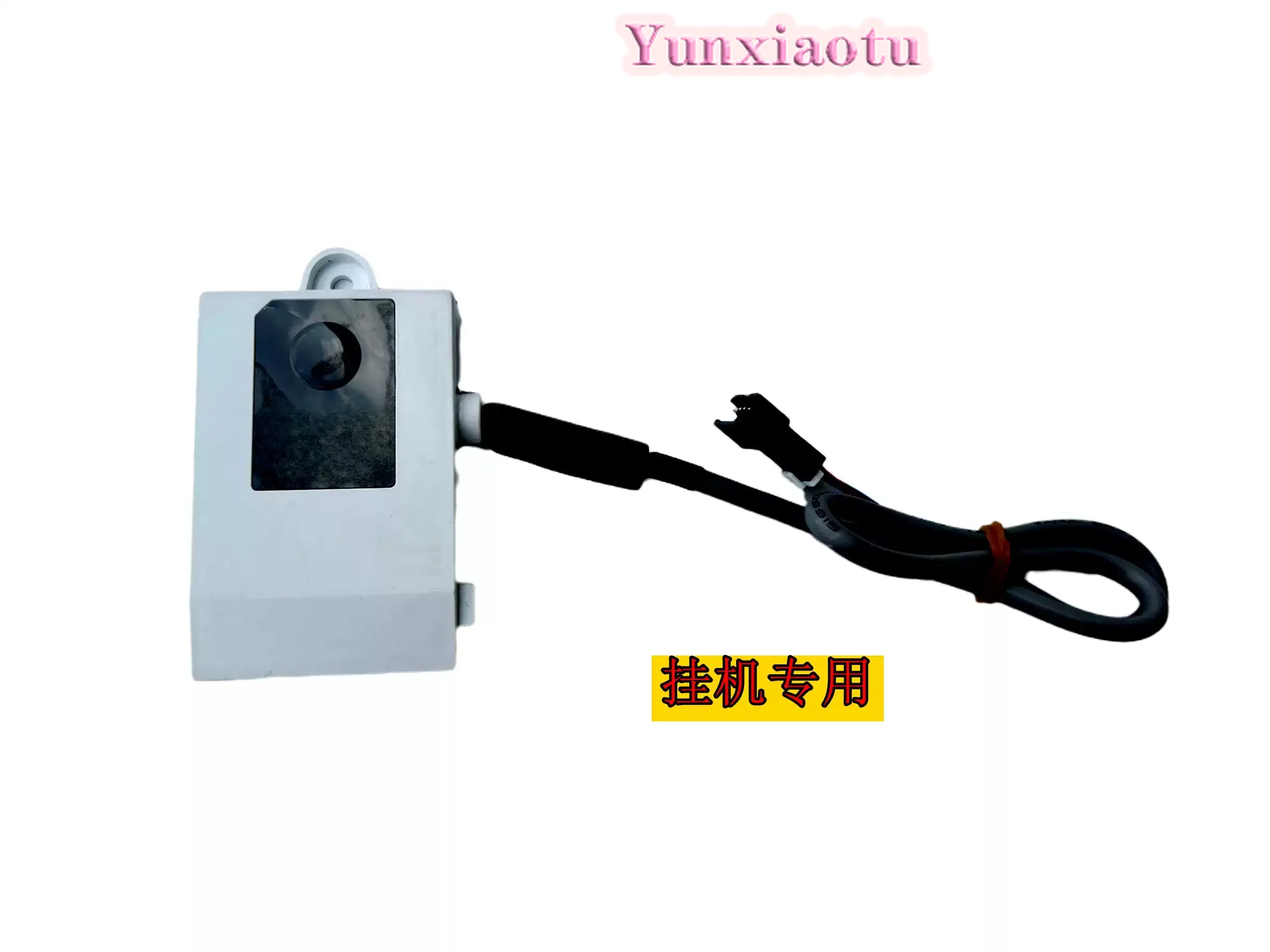 riginal Air Conditioner WiFi Communication Module (No. 11222022000069), Supporting Wireless Mobile APP