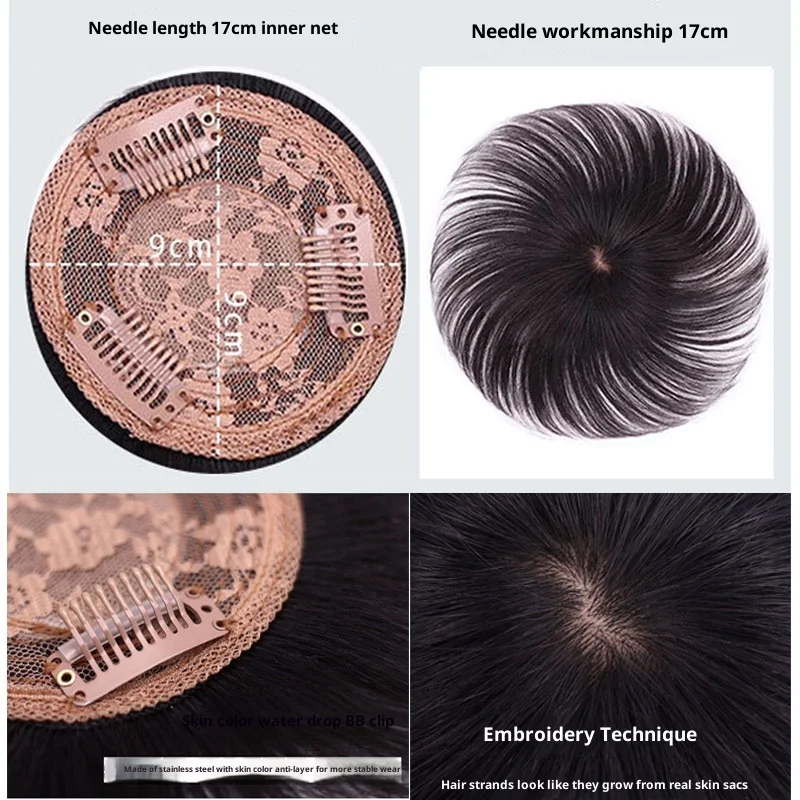 قطع شعر بشري حقيقي للنساء، قطع شعر علوية بديلة لتغطية الشعر الرمادي، حجم الشعر يزيد من قطعة واحدة، قطع مستديرة غير مرئية #3