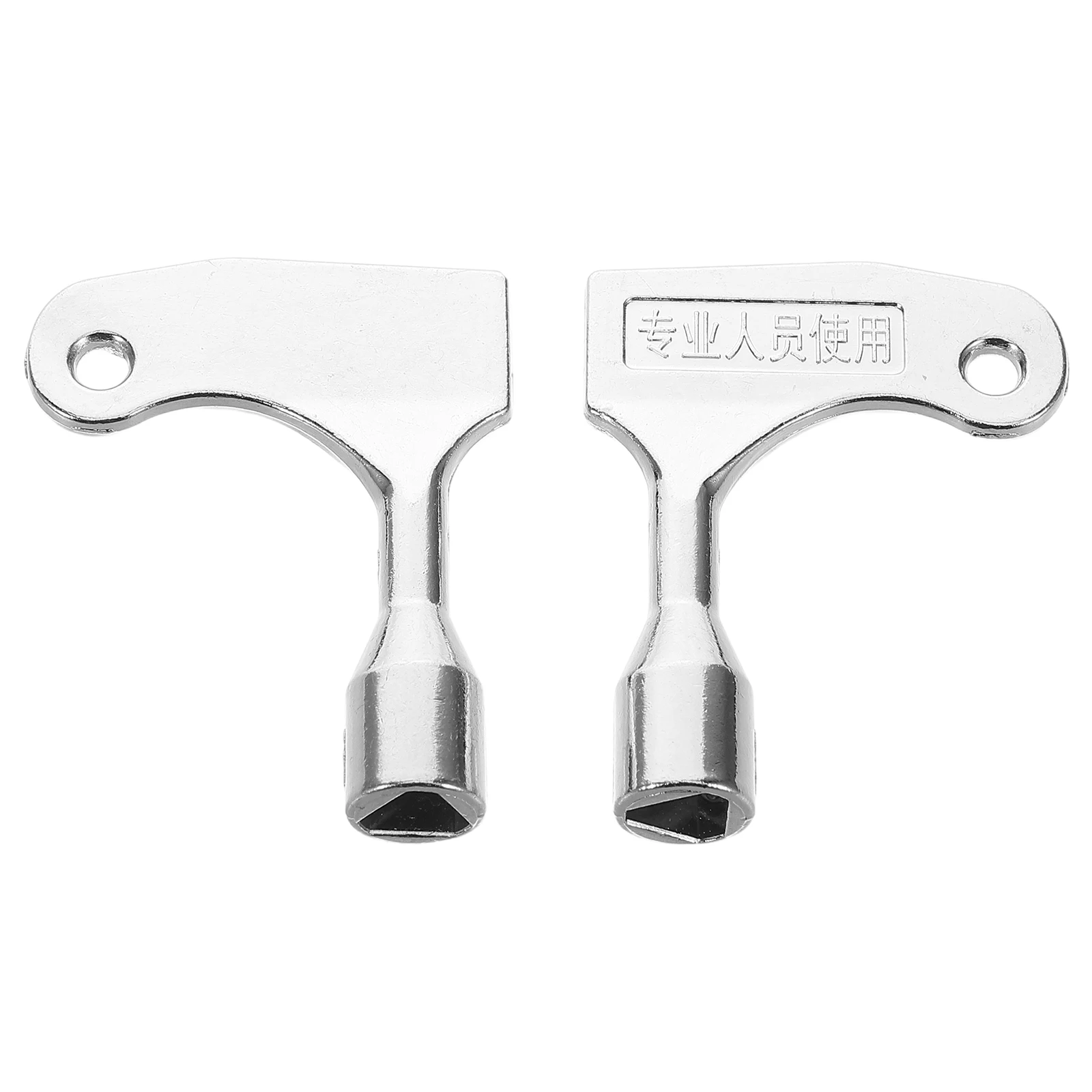 

Triangle Lock Key Outdoor Cabinet Garbage Panel Metal Trash Keys for Commercial Triangular