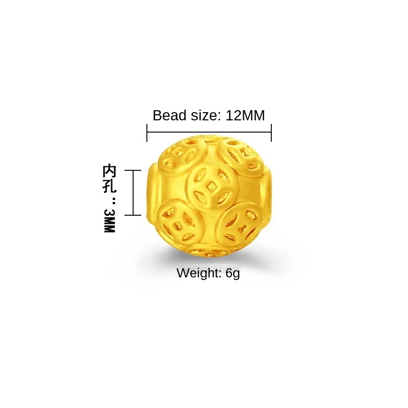 3D Gold Color Plated Vietnam Sand Money Bead Plating Transfer Beads DIY Jewelry Making Loose Beads Bracelet Pixiu Accessories