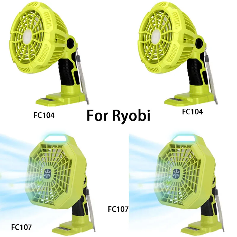 Multifunctional Lighting Fan For Ryobi With 14.4-18V Lithium Battery With 3W Light FC104 FC107 Household Outdoor Third Gear Wind