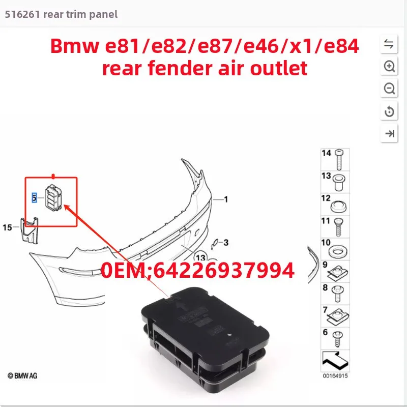 rear-fender-air-vent-compatible-with-bmw-e81-e82-e87-x1-rear-bumper-louver-for-e46-part-number-64226937994