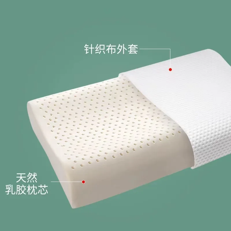

Thai stock solution imported natural latex pillow, genuine children's cervical spine protection, adult home student sleep pillow