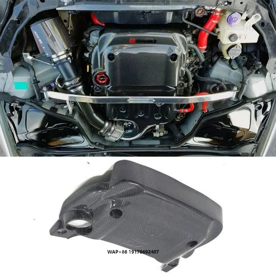 

Carbon Fiber Front Engine Cover forNissan 350Z Z33 2002-2008 Front Bumper Engine Hood Cover Bay Car Interior Body Kit
