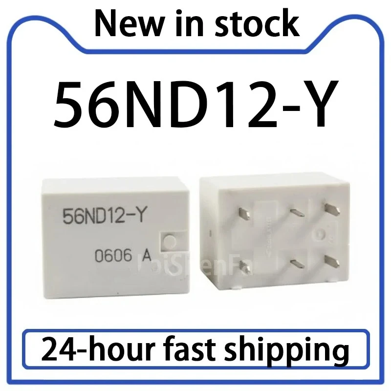 1PCS 56ND12-Y Relay 6-pin Relay