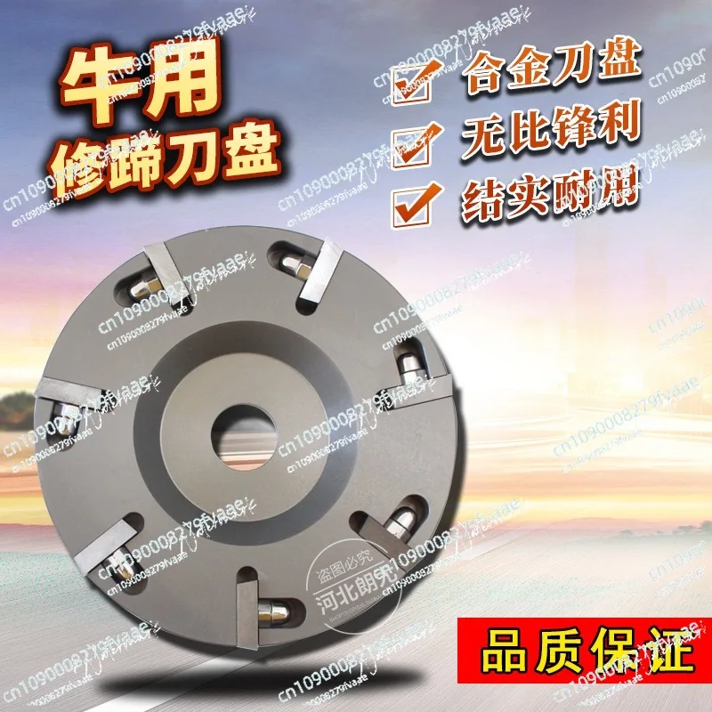 Cakram gunting paduan Alat sapi Cakram penggiling sudut