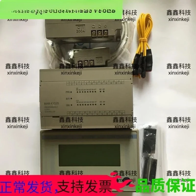 

Air compressor controller MAM-100 screw machine controller display panel PLC main controller MAMKY02S