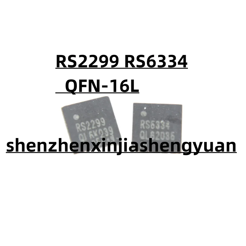 오리지널 RS2299 RS6334 QFN-16L, 로트당 5 개