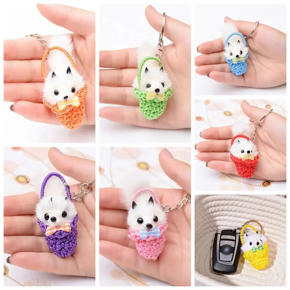 Soft Cartoon Animal Keychain Stuffed Fluffy Simulated Animal Doll Cartoon Plush Simulated Animal Bag Pendant Female Lady Girl