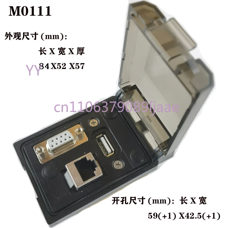 

Водонепроницаемый интерфейсный блок M1000 M0111 — последовательная USB-панель Ethernet к DB9 для обслуживания станков