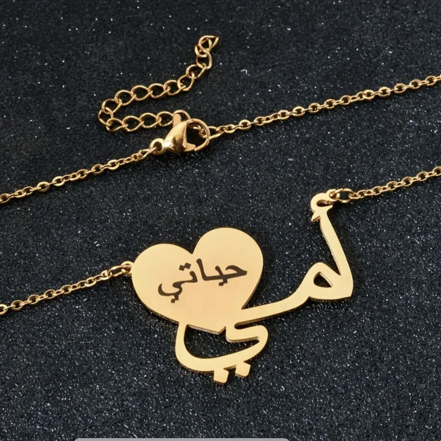 Customizable Stainless Steel Arabic Name Necklace Simple Style Laser Engraved Heart Pendant Necklace, Party Wear Accessory Gifts