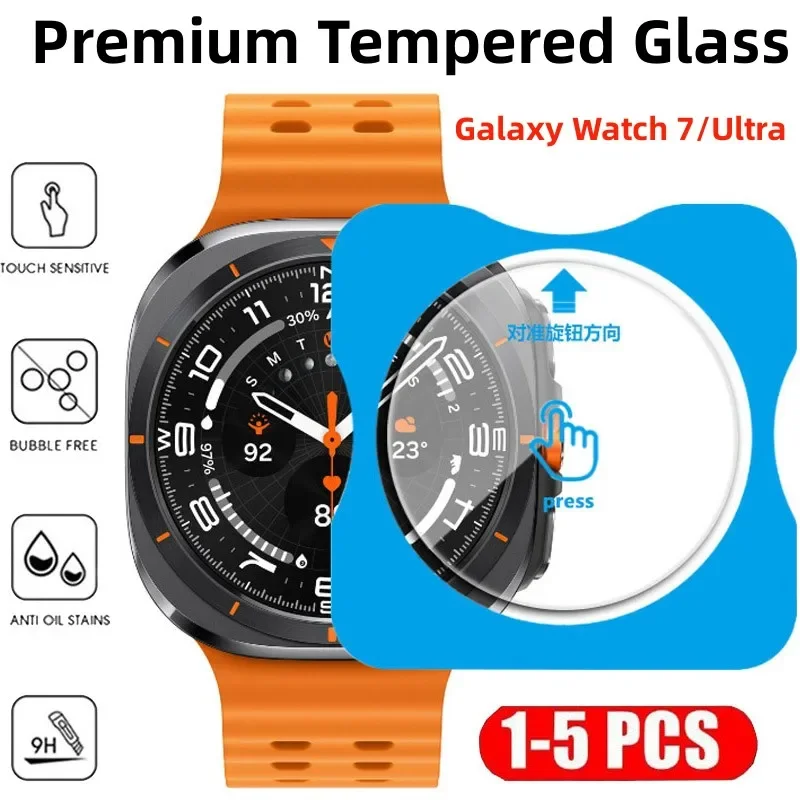 1-5PCS Tempered Glass For Samsung Galaxy Watch Ultra 47mm Premium Screen Protector for Galaxy Watch 7 40mm 44mm Protective Glass