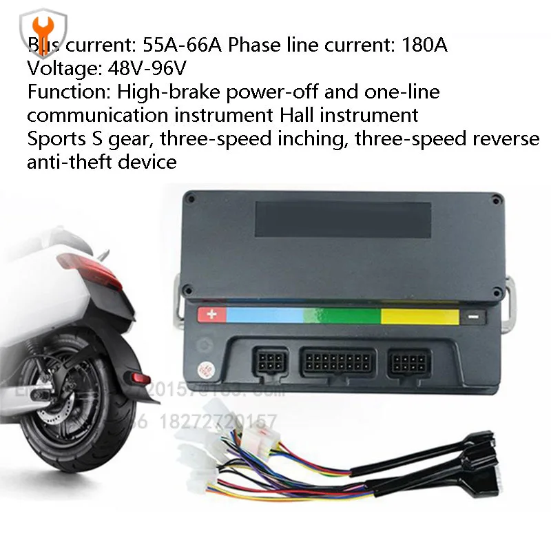 EM50 7255 Universal Programmable Sine Wave Controller Modification Accessories For Electric Motorcycles And Electric Scooters