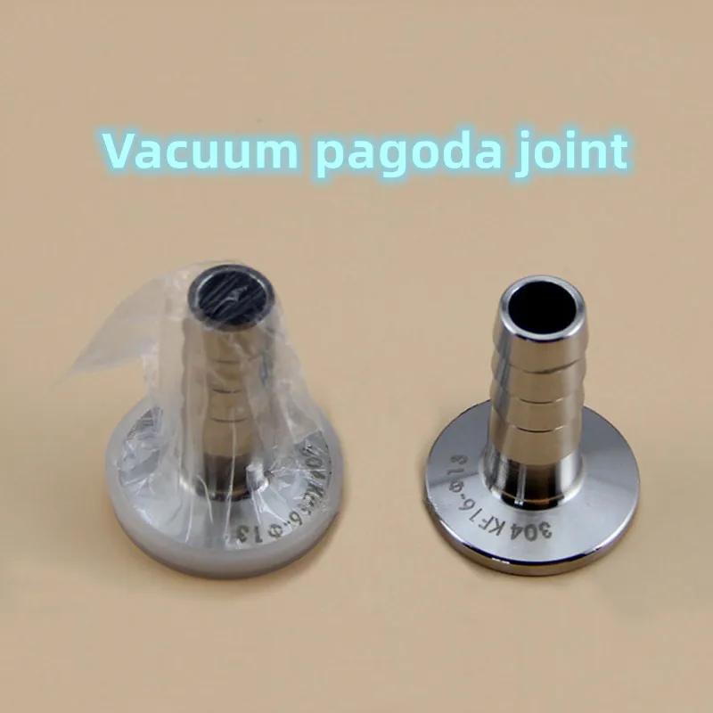 KF16/25 Vacuum Pago… - image