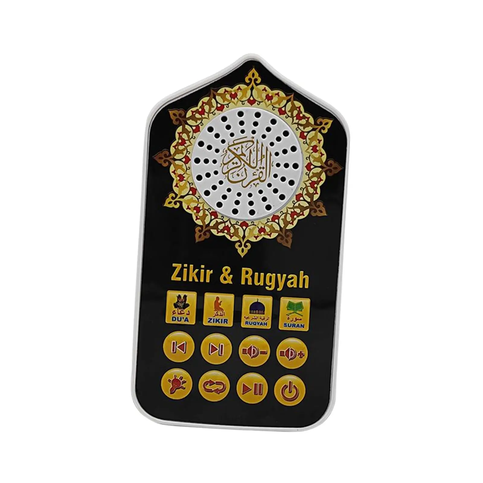 Islam Quran Speaker Islamic Quran Reader Arabic Quran Player for Bathroom