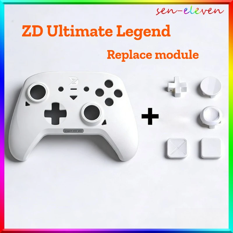 

Аксессуар для игрового контроллера ZD Ultimate Legend, белая прозрачная двухцветная дополнительная запасная часть «сделай сам»