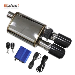 EPLUS Car Exhaust System Muffler Electric Valve Control Stainless steel Exhaust Pipe Kit Adjustable Valve Angle Carbon Nozzle