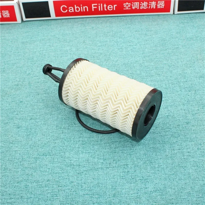 A2761800009 Oil Filter Grille Cleaner for Mercedes Benz S320 ML350 GLE GLS400 R400 CLS E-Class SL