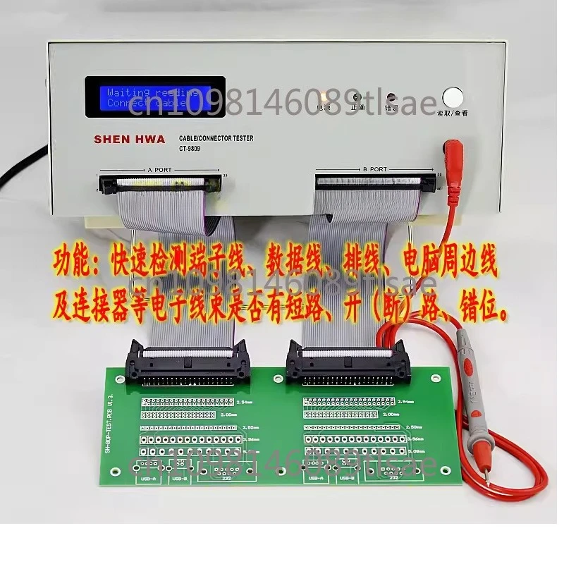 

Жгут проводов детектора Кабель провода Разъем кабеля передачи данных Отключение короткого замыкания Вывих