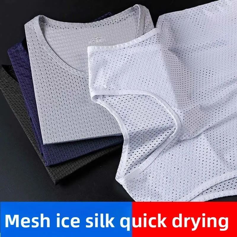 

Жилет из ледяного шелка, мужская модная футболка Thin Me Sports Qui Dry, летняя футболка для фитнеса с широкими узкими бретелями, эластичная футболка Svel