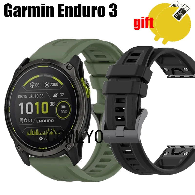 For Garmin Enduro 3 Strap Smart watch Quick Fit Silicone Bracelet Otdoor Sports Band Screen protector film