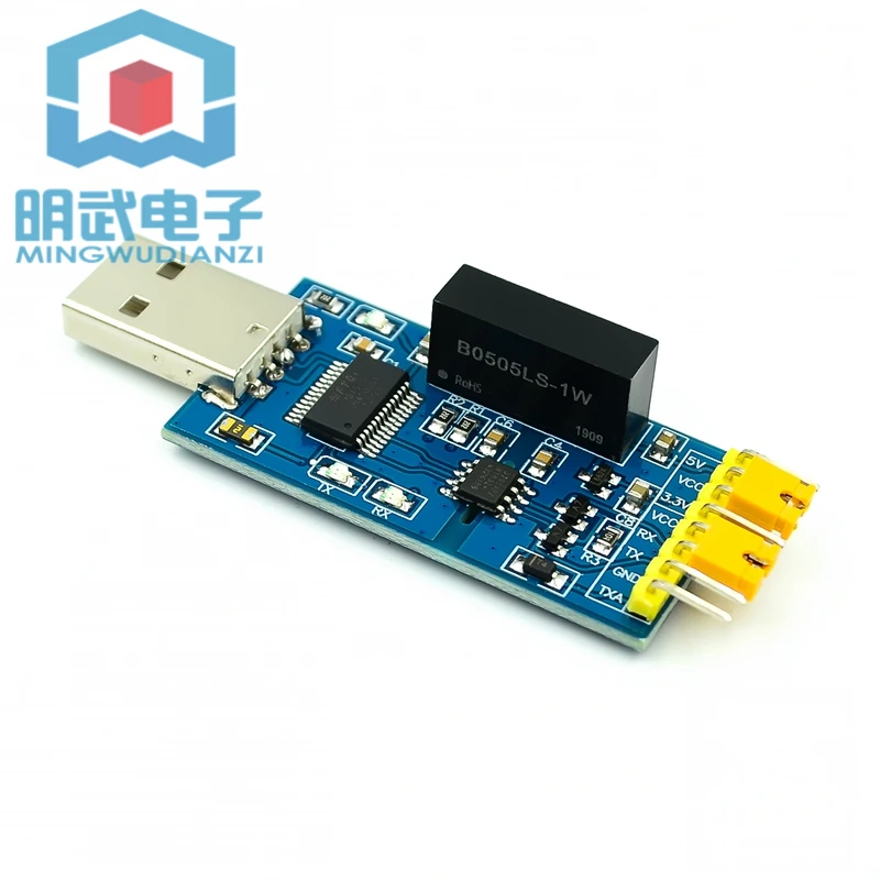 FT232 Isolation Serial Port Module USB To TTL USB To Serial Port Magnetic Isolation FT232RL Photoelectric Isolation