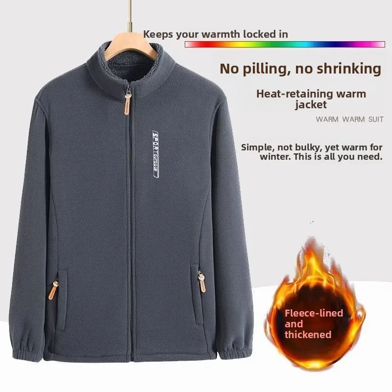 Thickened Fleece Outdoor Sports Jacket Men's Large Size Windproof Open Cardigan Sweatshirt Middle Youth Gravel Fleece Jacket