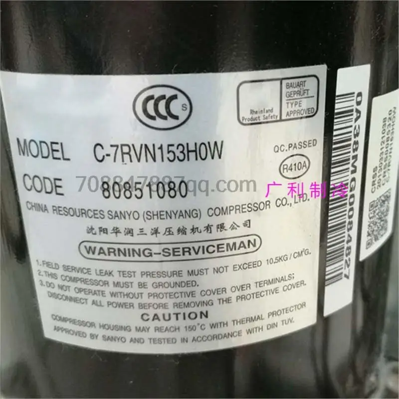 original 100% authentique  C-7RVN113HOW C-7RVN153HOW