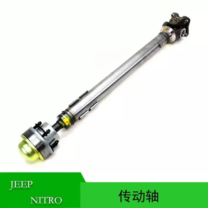 For 2007-2011 Dodge Nitro Drive Shaft 52853363AF 52853364AF
