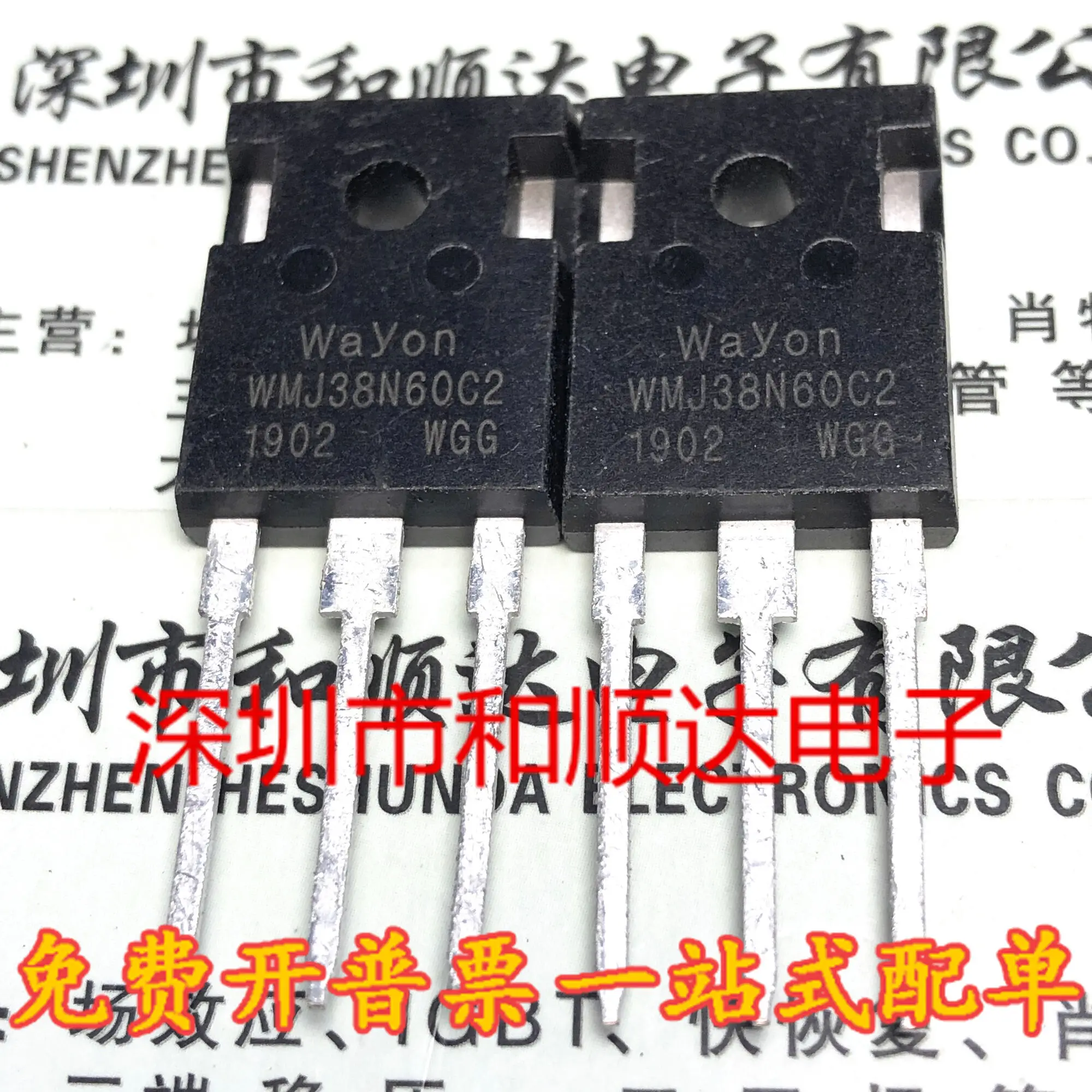 WMJ38N60C2 Brand New TO-247 MOSFET 38A 600V Real Image Shooting