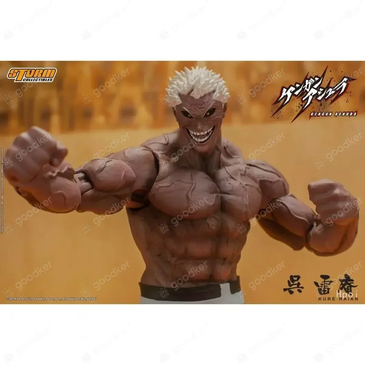 Figurka Storm Toys Wu Lei'an Fist Wish Asura, model kolekcjonerski, zabawka na prezent - dostępna od ręki