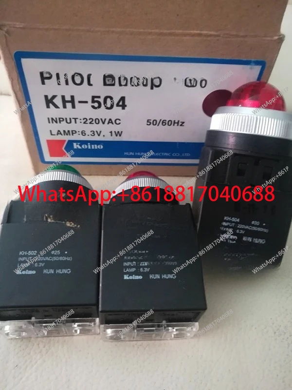 Indicator Light KH-…