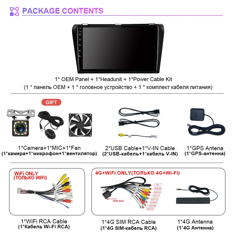 Android 16 For Mazda 3 bk maxx axel 2004-2013 Carplay Car Radio Multimedia Player GPS 360 Camera Plug and Play Ships in 24 hours