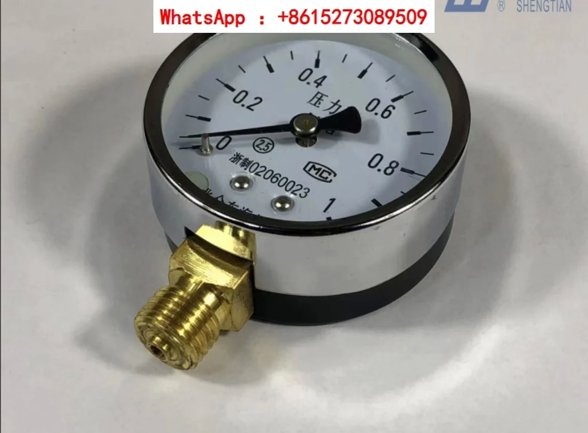 Boiler accessories, pressure controller, safety valve, check valve, water tank float ball, GPR check valve