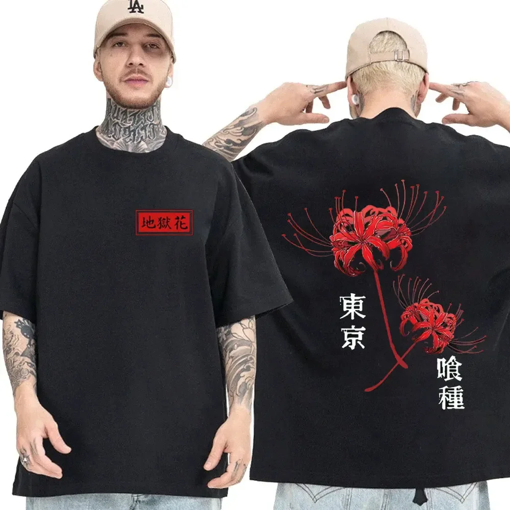 Japan Anime Tokyo Ghoul Spider Lily T-shirt Men Women Tee Cool Kane Kiken Graphic Print T-shirts Y2k Streetwear Couples Tops