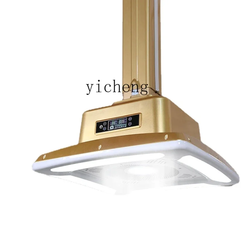 YY Outer Row Kitchen Ventilator Chess Room Purifier Mahjong Machine Lifting Crane Smoke Exhaust Lamp