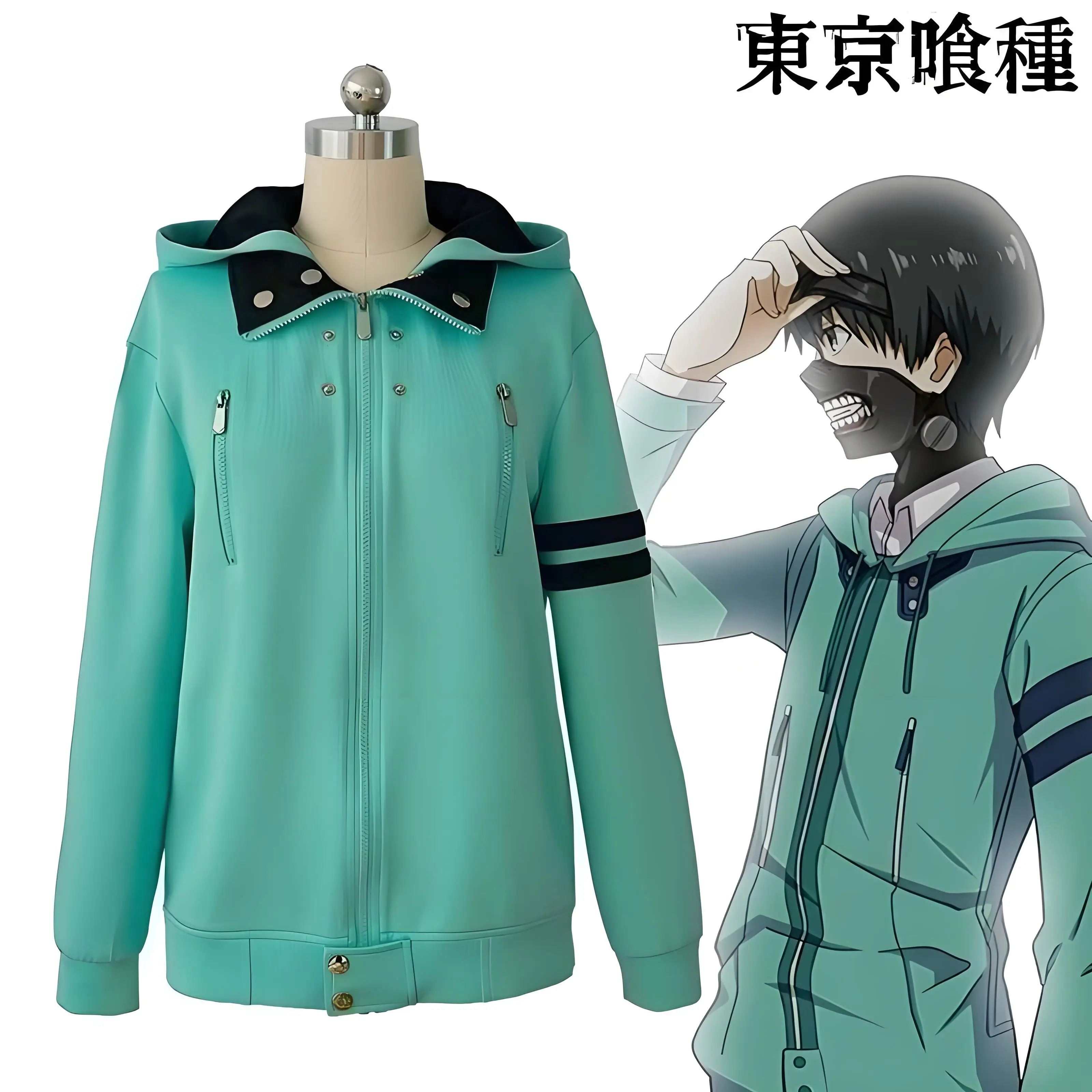 

Токийский Гуль Аниме Канеки Кен Косплей Костюм Толстовка Для Взрослых Повседневная Одежда Cos Convention Косплей