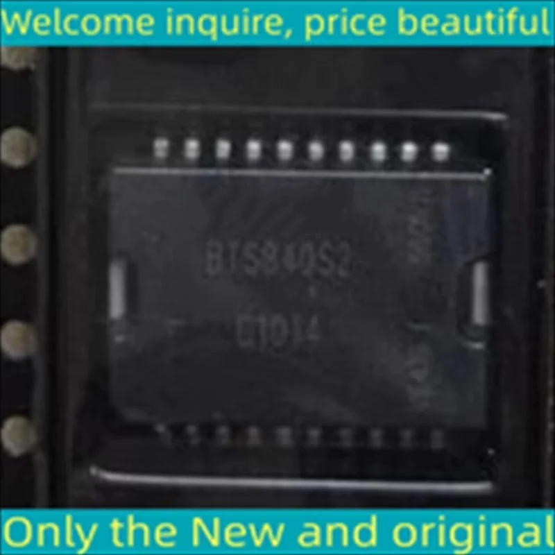 3PCS BTS840S2 BTS840 S2 HSOP20 New and original