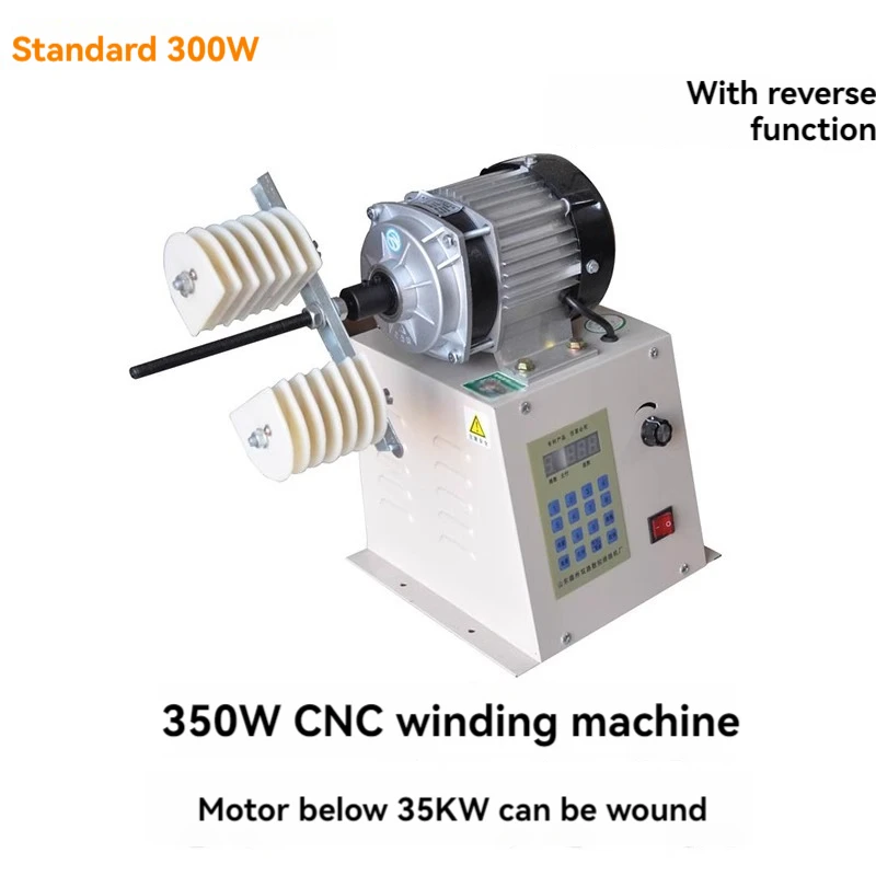 

Winding Machine High Torque Automatic CNC Programming Winding Machine 220V 50Hz