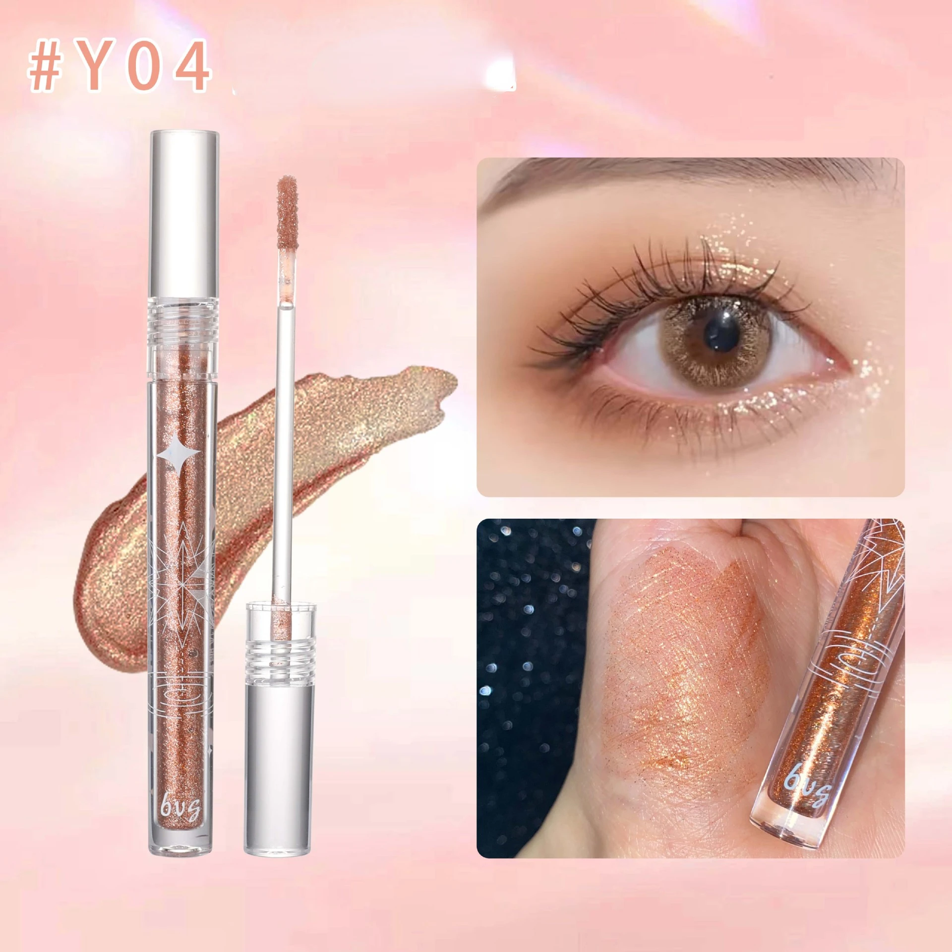 Highlighter Liquid Eyeshadow Waterproof Perspiration Non-Removing Makeup Glitter Glitter Monochrome Brightening