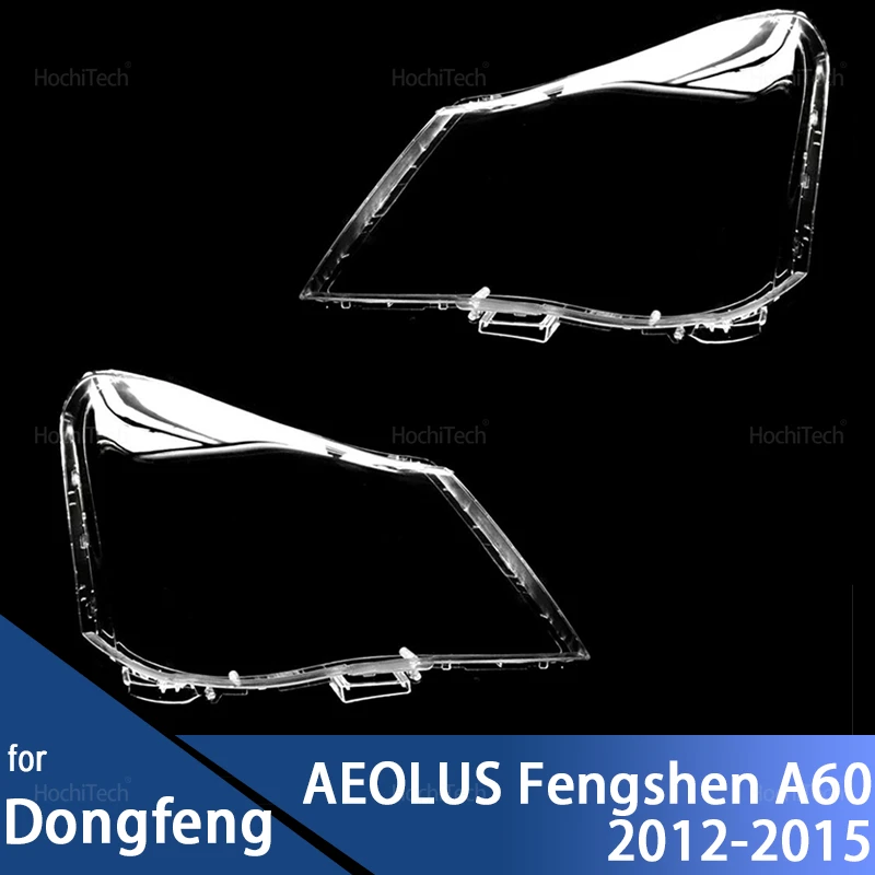

Auto Accessory Replace Transparent Lights Shell Headlight Housing for Dongfeng AEOLUS Fengshen A60 Evolute I-Pro 2012-2015