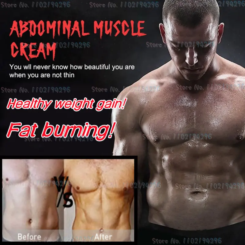 Fat Gaining Products Fast Muscle Gain Weight Fat Fast Fat Fat Men Gaining Fat Fast Muscle Gain Weight Gain for Men