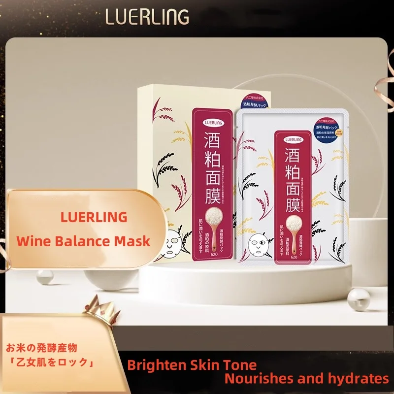 

LUERLINGWine Balance Mask deeply cleanses, hydrates and lightens dullness, brightens the complexion and says goodbye to dullness