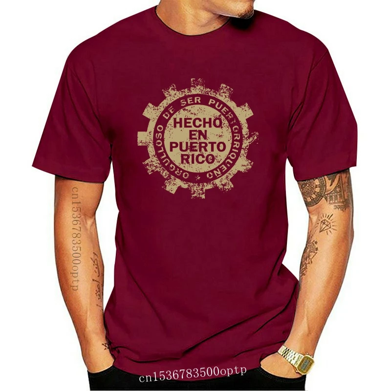 

Puerto Rico T-shirt - Hecho En Puerto Rico T-shirt Novelty Cool Tops Men's Short Sleeve Tshirt