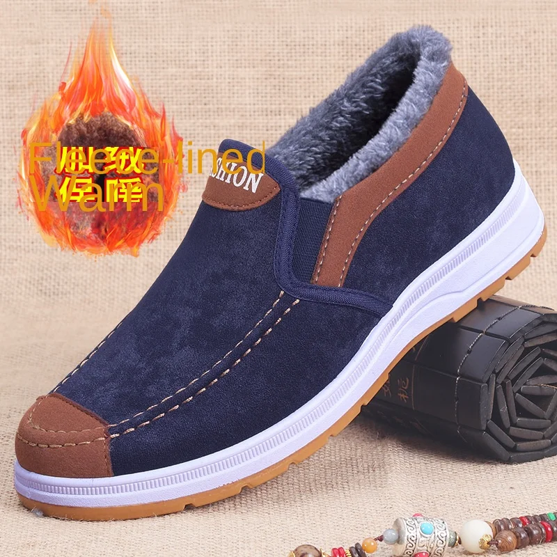 Men's boots, winter waterproof and snow proof cotton shoes, thickened and warm, middle-aged and elderly, large size 44